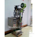 Splenda Powder Packing Machine with four/three side seal